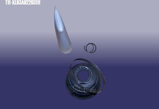 Пыльник шруса Chery. Артикул T11XLB3AH2203111