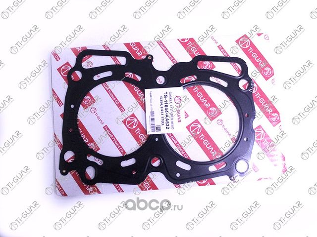 Прокладка дв (TI-Guar). Артикул TG11044AA632