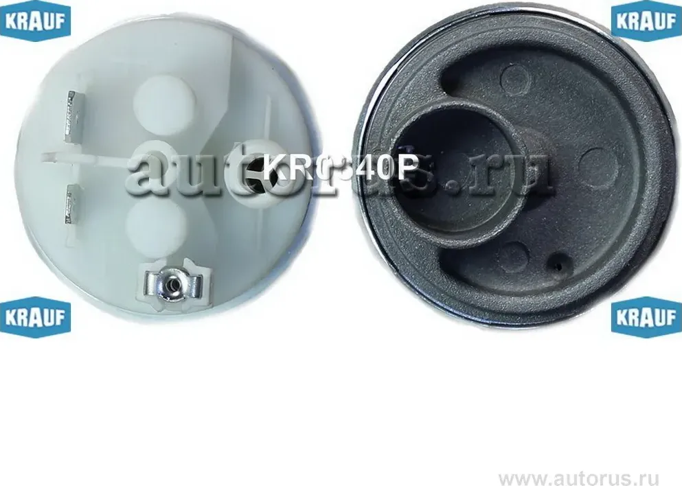 Бензонасос электрический (Krauf) Krauf. Артикул KR0840P