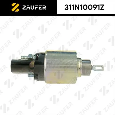 Втягивающее реле стартера (Zaufer) Zaufer. Артикул 311N10091Z