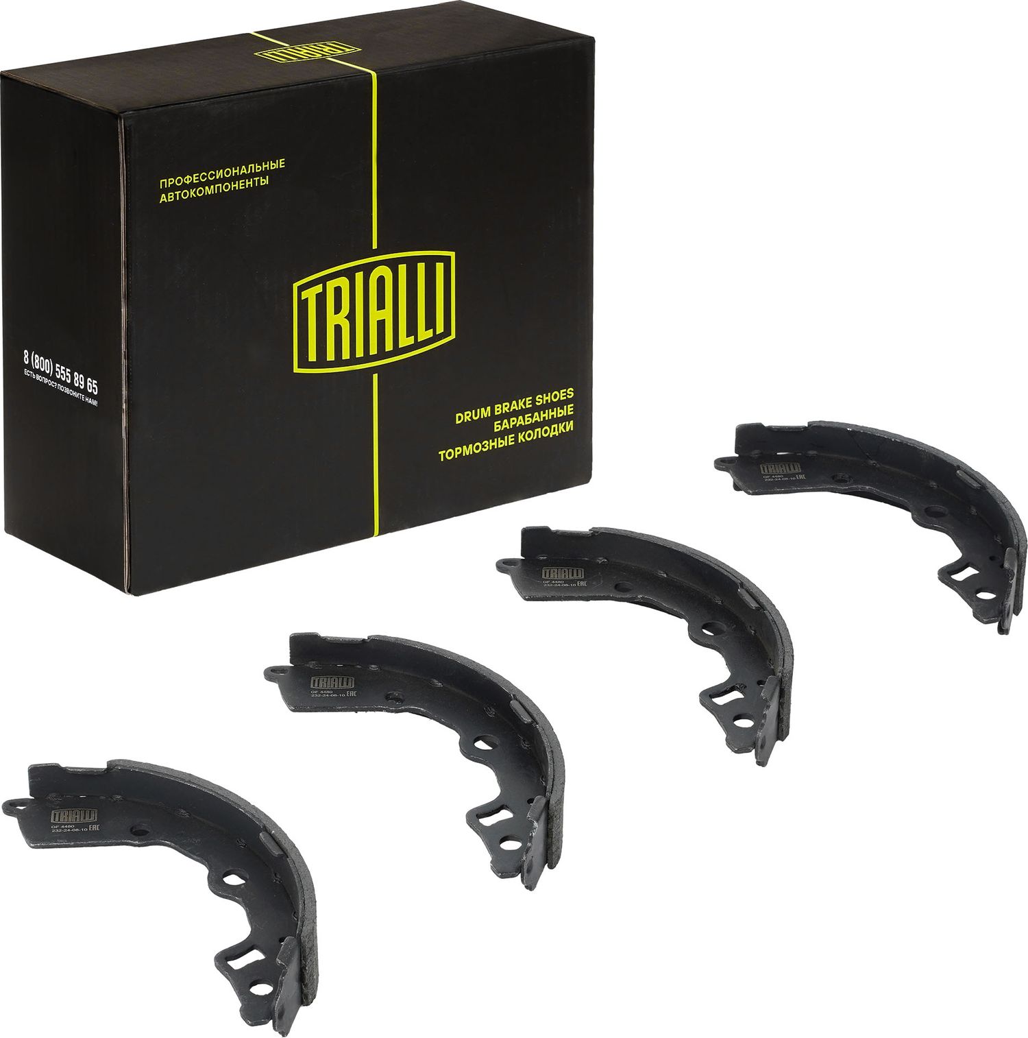 Тормозные колодки Trialli. Артикул GF 4480