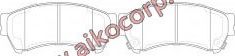 Колодки тормозные (Aiko). Артикул PF5806