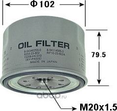 C-506 ФИЛЬТР МАСЛЯНЫЙRF,R2,WL,4BC2,4BA1,4BE1,4BG1,4BD1 (VIC). Артикул C506