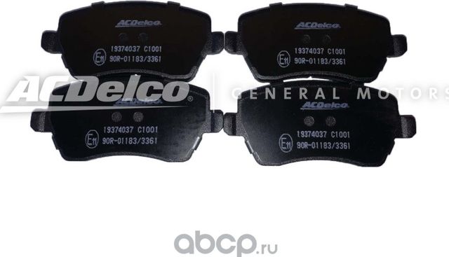 Тормозные колодки ACDelco передние для Lada Largus I 2012-2026. Артикул 19374037