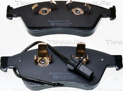 Тормозные колодки Denckermann передние для Volkswagen Phaeton I 2002-2016. Артикул B110984