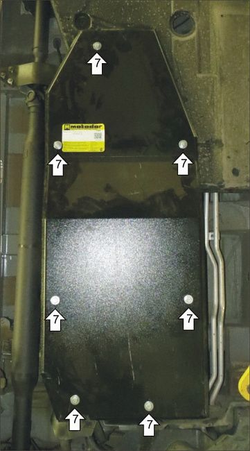 Защита Мотодор для топливного бака Mercedes-Benz Vito W447 2014-2026. Артикул 11204