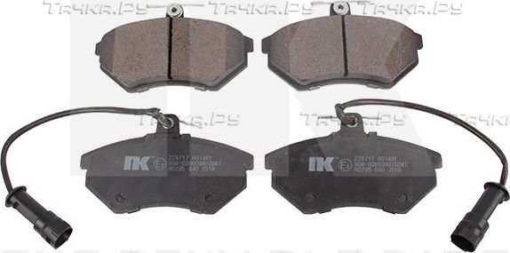 Тормозные колодки NK передние для Volkswagen Passat B3 1989-1996. Артикул 224717