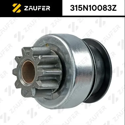 Бендикс стартера (Zaufer). Артикул 315N10083Z