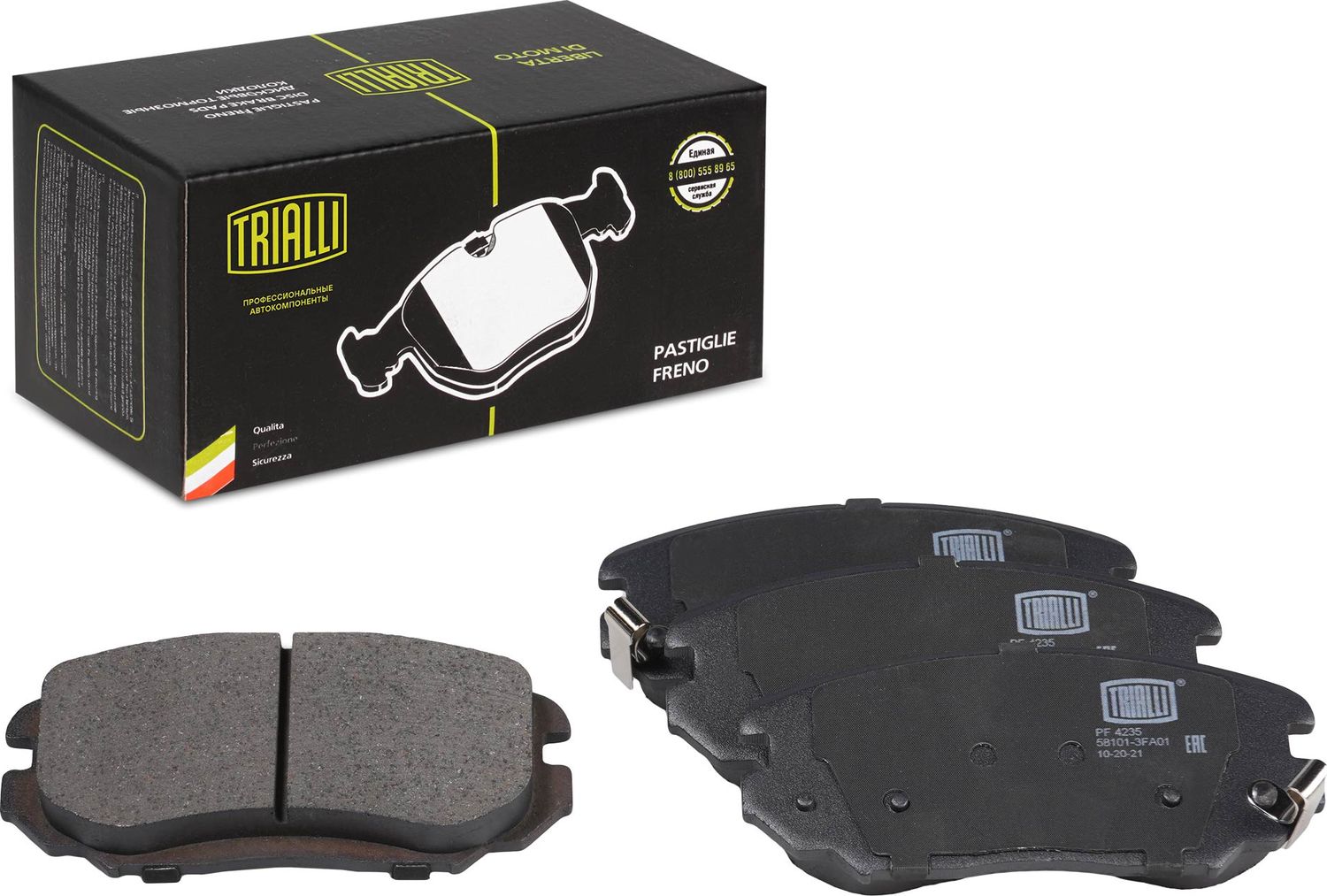 Тормозные колодки Trialli (Low-Metallic). Артикул PF 4235