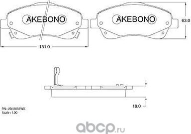 Колодки тормозные (Akebono). Артикул AN8056WK