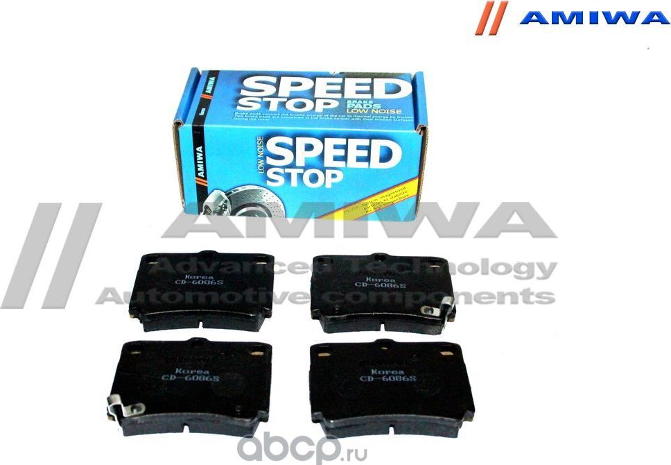 Колодки тормозные задние (Amiwa). Артикул CD6086S