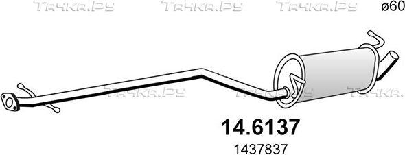 Глушитель Asso для Ford Tourneo Connect I 2002-2013. Артикул 14.6137