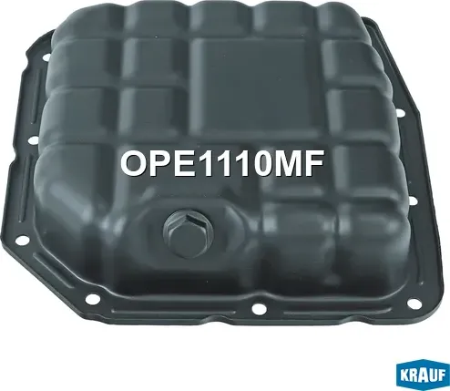 Поддон масляный ДВС (Krauf). Артикул OPE1110MF