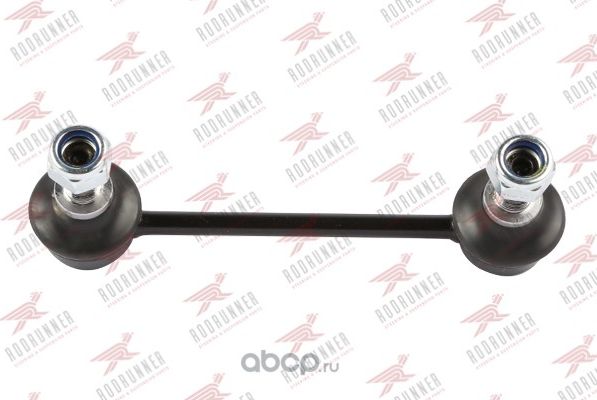 Тяга стабилизатора (Rodrunner). Артикул LSHY137