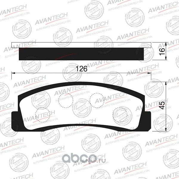 Колодки тормозные (Avantech) Avantech. Артикул AV020