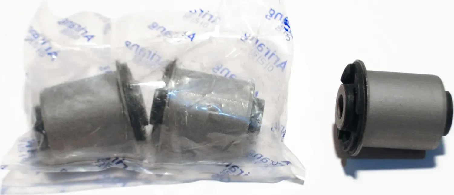 Сайлентблок рычага подвески (Arirang). Артикул ARG12-1333