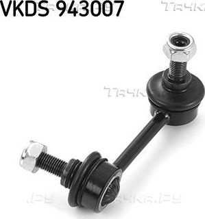 Стойка (тяга) стабилизатора SKF задняя левая для Honda CR-V III 2006-2012. Артикул VKDS 943007