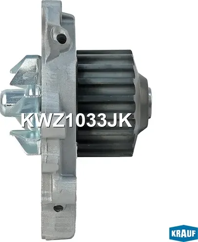 Помпа водяная Krauf. Артикул KWZ1033JK