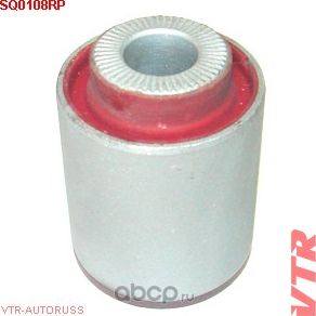 SQ0108RP ПОЛИУРЕТАНОВЫЙ САЙЛЕНТБЛОК РЫЧАГА ПЕРЕДНЕЙ ПОДВЕСКИ, ПЕРЕДНИЙ (VTR). Артикул SQ0108RP
