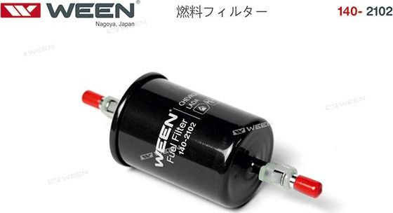 Топливный фильтр WEEN для Daewoo Matiz I 1998-2015. Артикул 140-2102