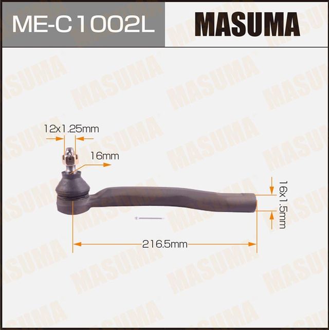 Наконечник рулевой тяги Masuma. Артикул ME-C1002L