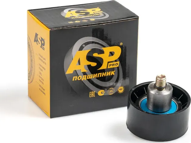 Ролик грм обводной для а/м Chery Tiggo 4, 5, 7, 8, 8 Pro (ASP). Артикул EB75042