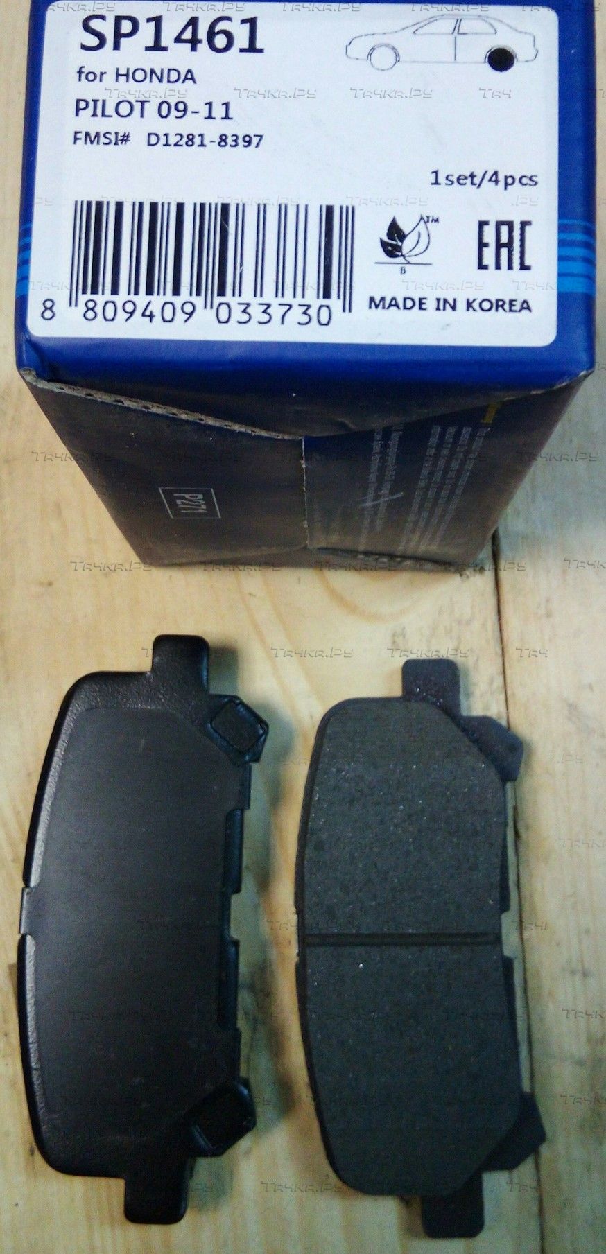 Тормозные колодки Sangsin Hi-Q задние для Honda Pilot II 2010-2015. Артикул SP1461