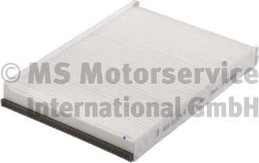 Салонный фильтр Kolbenschmidt. Артикул 50014604