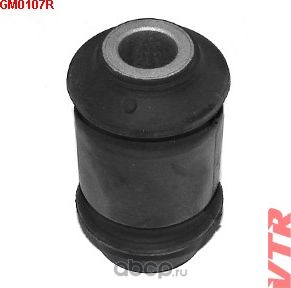 Сайлентблок нижнего рычага передней подвески, пере (VTR). Артикул GM0107R