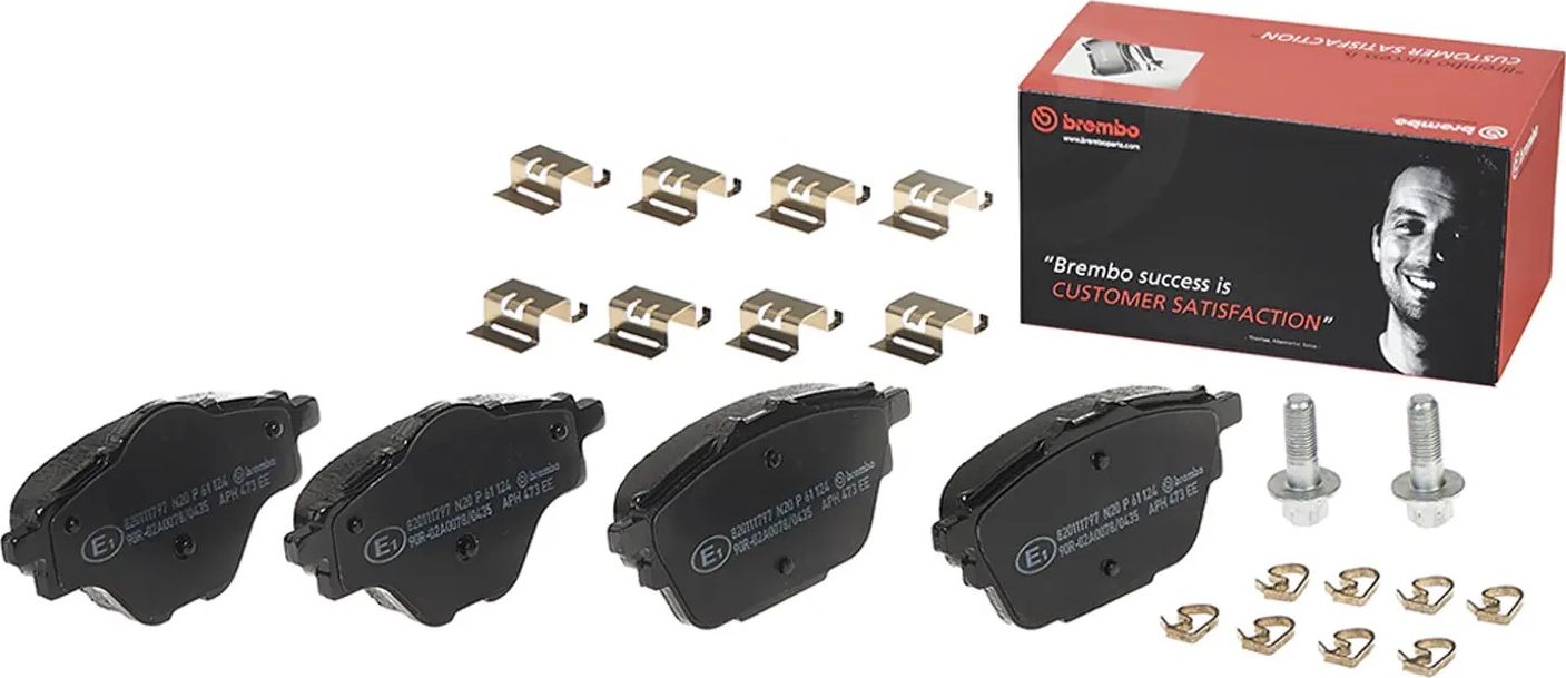 Тормозные колодки Brembo PRIME LINE. Артикул P 61 124