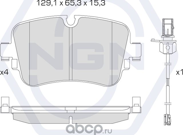 Колодки тормозные керамические, задние (NGN). Артикул 3502505