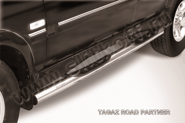Пороги Slitkoff труба d76 с проступями для ТагАЗ Road Partner 2008-2026. Артикул TARP007