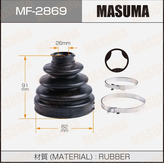 Пыльник ШРУСа внутренний Masuma передний/задний для Suzuki Grand Vitara III 2005-2015. Артикул MF-2869