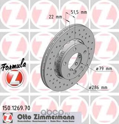 Диск тормозной (Zimmermann). Артикул 150126970