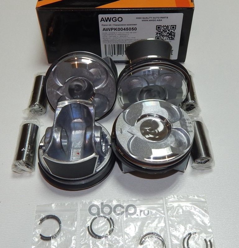4 шт. порш., кольца, пальцы 0,50 (комплект) AWPK0045050 (Awgo) Awgo. Артикул AWPK0045050