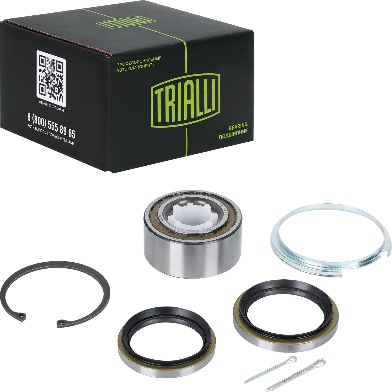 Ступичный подшипник (комплект) Trialli. Артикул CS 1992