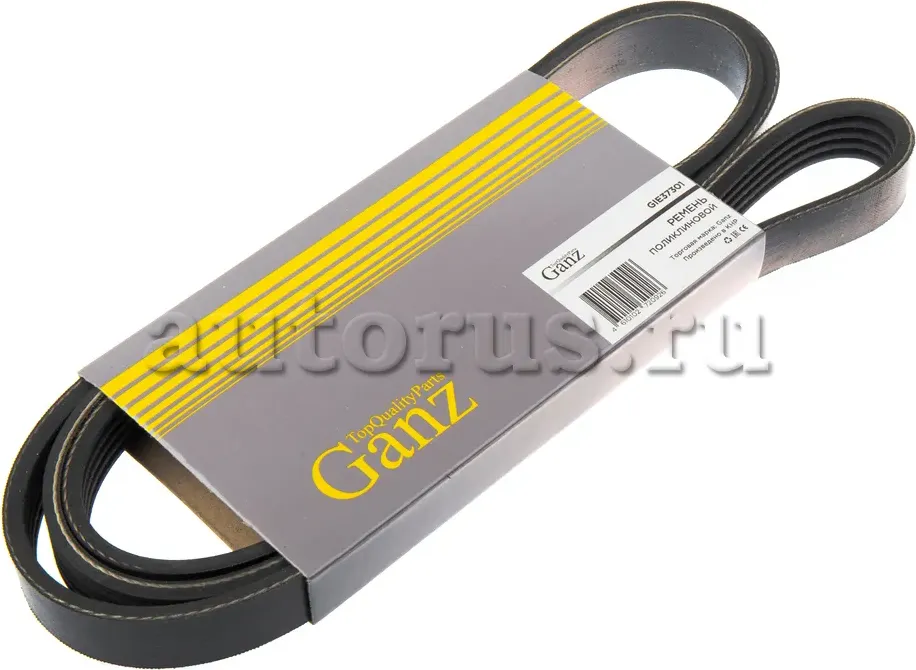 Ремень поликлиновый 5PK1510 (Ganz). Артикул GIE37301