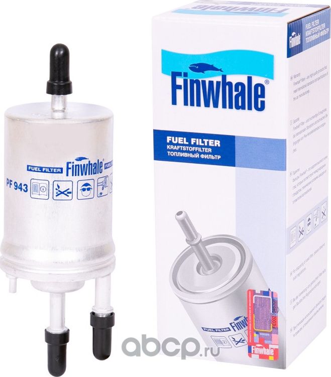 Фильтр топливный RAPID(NH3, NK3, NK6), POLO(6R1, 6C1), FABIA, YETI(5L), OCTAVIA (Finwhale). Артикул PF943