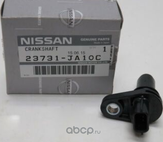 Датчик положения коленвала Nissan. Артикул 23731JA10C