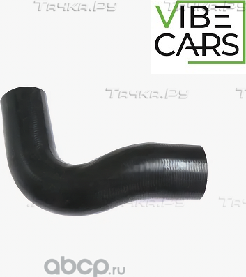 Патрубок интеркулера VC100395 для автомобилей MERCEDES-BENZ (Vibecars). Артикул VC100395