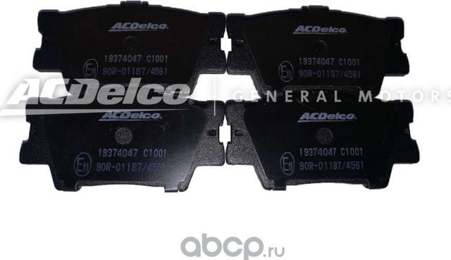 Тормозные колодки ACDelco задние для Lexus ES VI 2012-2018. Артикул 19374047