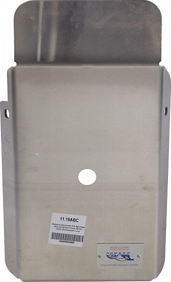 Защита алюминиевая АВС-Дизайн для РК и КПП Kia Sportage III 2010-2026. Артикул 11.19ABC