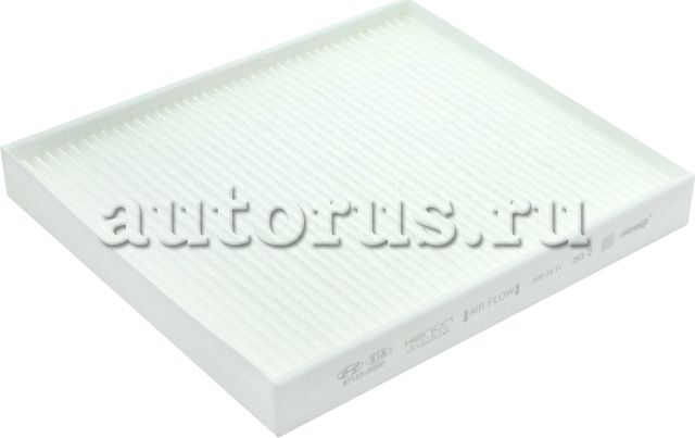 Салонный фильтр Hyundai / Kia для Kia Stinger I 2017-2026. Артикул 97133J5000