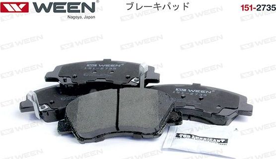 Тормозные колодки WEEN. Артикул 151-2735