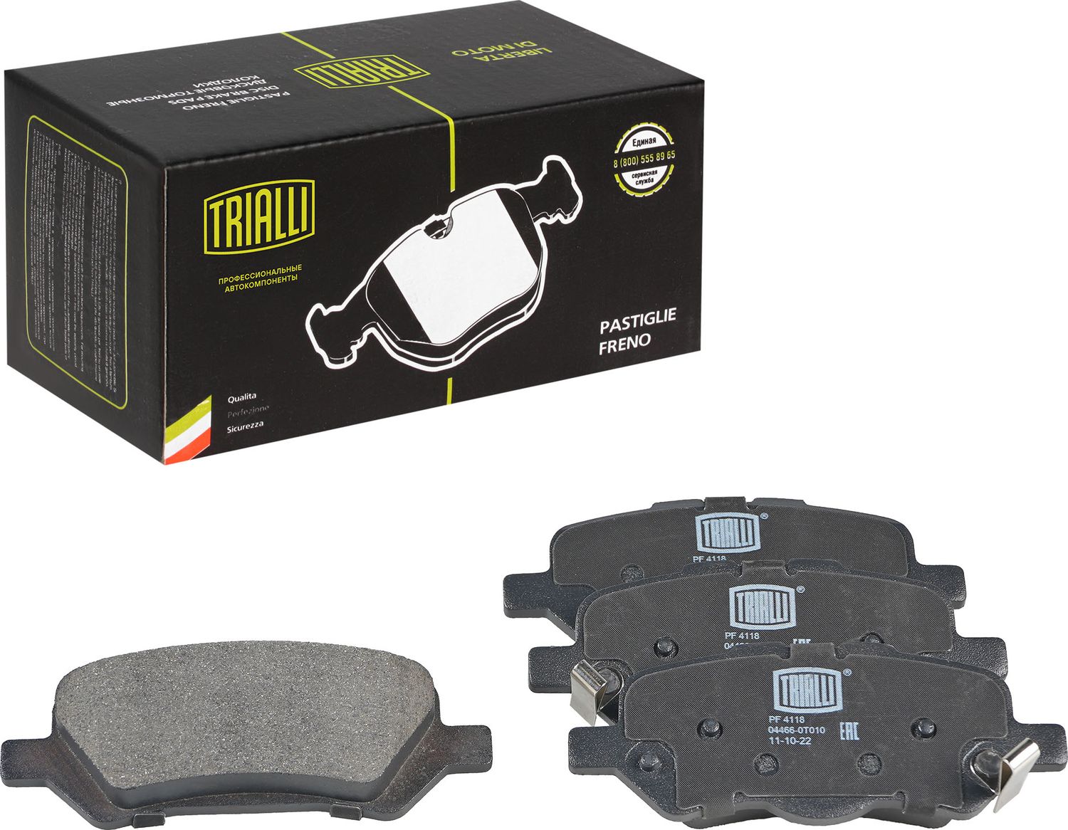 Тормозные колодки Trialli (Low-Metallic). Артикул PF 4118