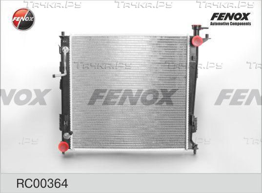 Радиатор охлаждения двигателя Fenox. Артикул RC00364