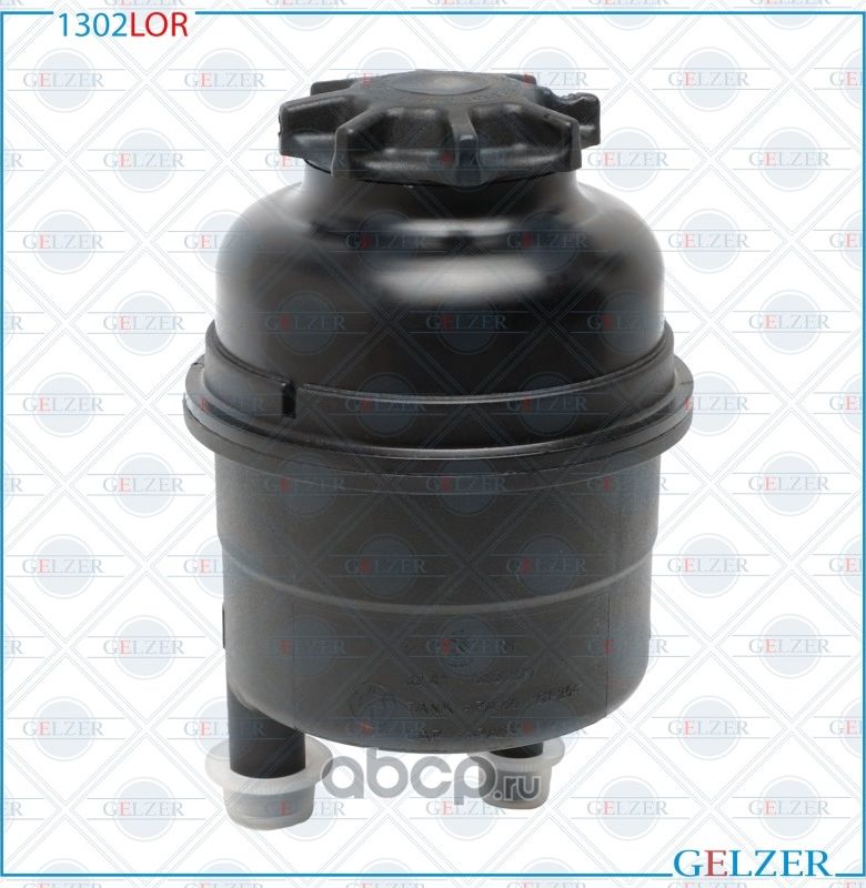 1302LOR Бачок ГУР BMW 1, 3, 5 (Gelzer). Артикул 1302LOR