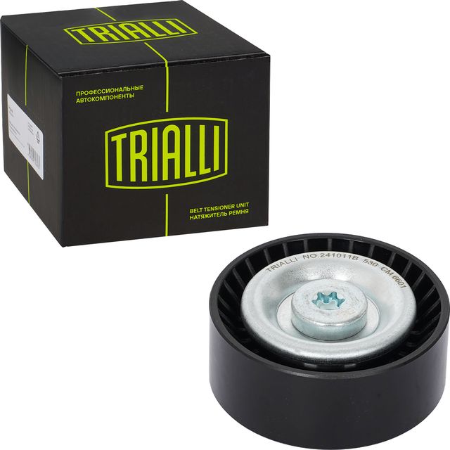 Натяжной ролик (натяжитель) приводного клинового зубчатого ремня Trialli. Артикул CM 6601