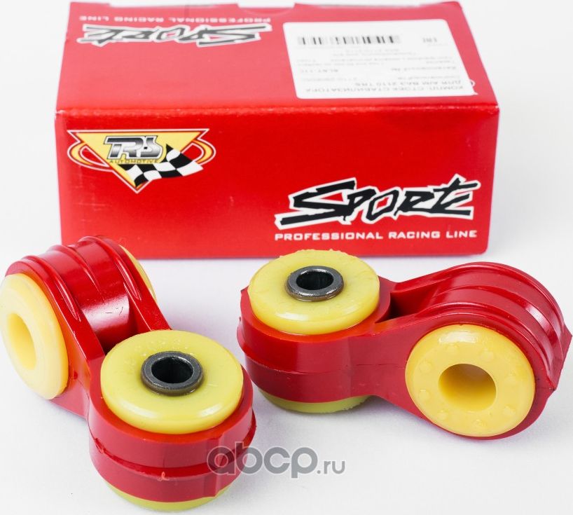 Комплект стоек переднего стабилизатора ВАЗ 2110, 2112 (d=18 мм)(полиуретановые в (Трек). Артикул SLST110