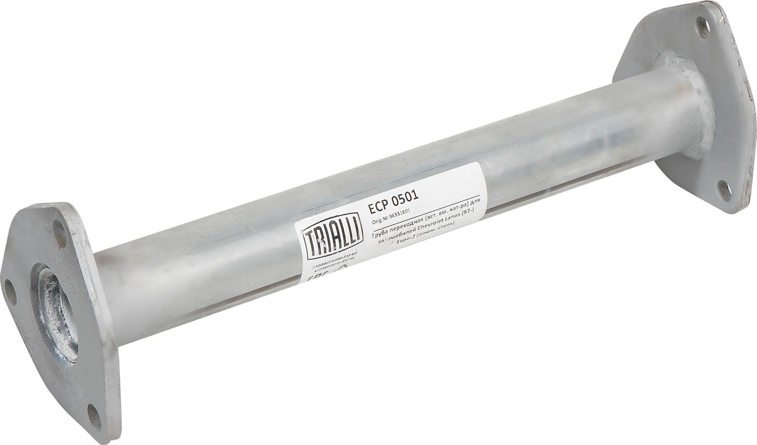 Глушитель Trialli. Артикул ECP 0501